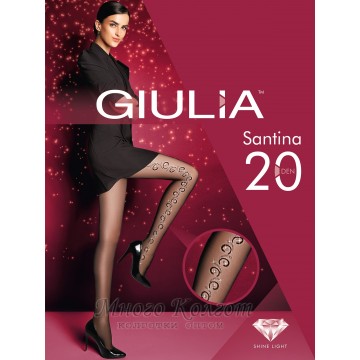 Giulia Santina 20 model 10